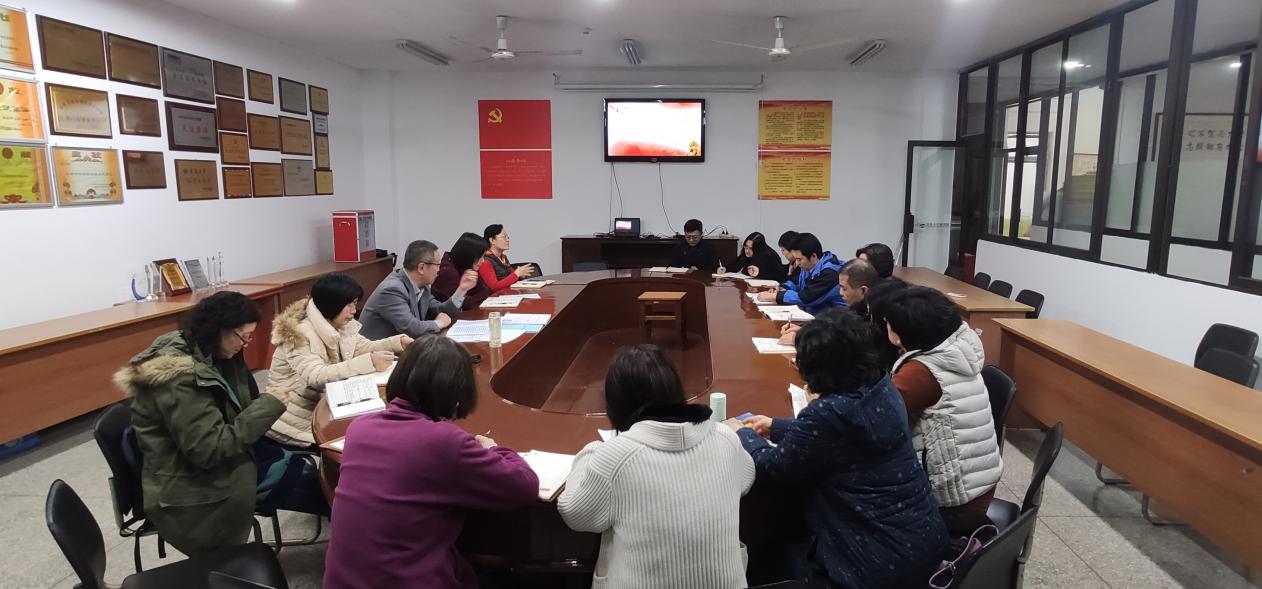 图书馆召开党的十九届六中全会精神专题学习宣讲会-图